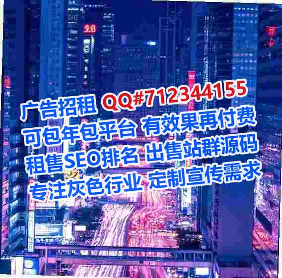南开代生光电公司